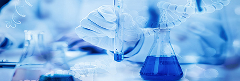 化工助劑檢測(cè)