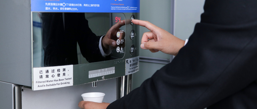 直飲水水質檢測