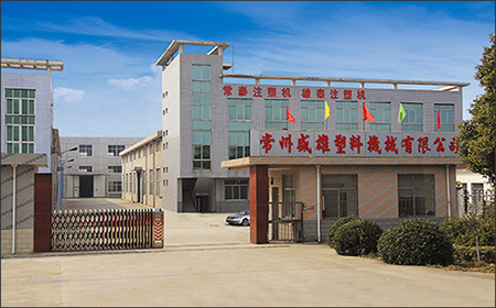 消字號(hào)產(chǎn)品備案辦理流程